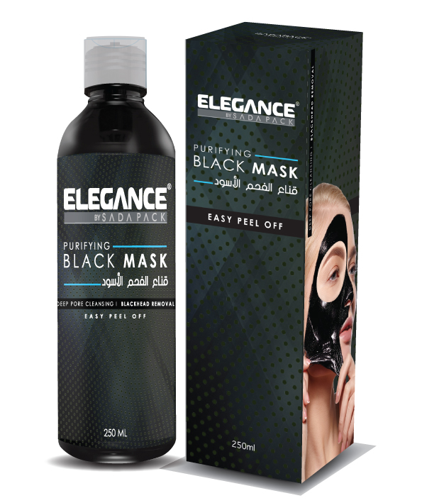 ماسك الفحم الأسود اليجانس