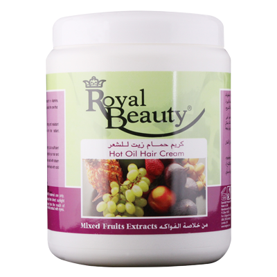 كريم حمام زيت رويال بيوتي